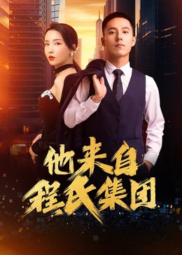 河北省网站推广优化排名