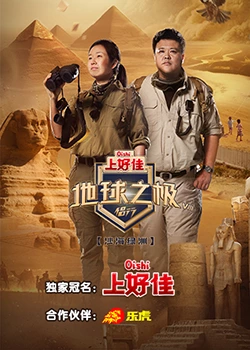 台州黄岩区知名全网SEO优化